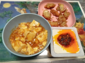 no title 画像1