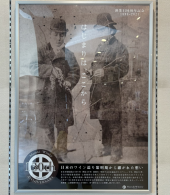 ワイン 画像1