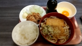凍原 画像2