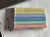 初めてと、名前教えて 画像1
