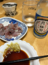 定休日
