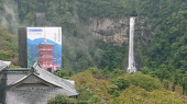 10/14 画像2