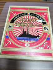 no title 画像1