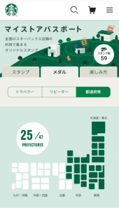 証拠 画像2
