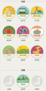 証拠 画像3