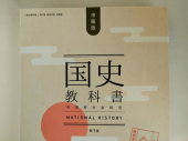 no title 画像1