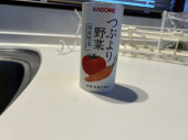体にいいもの 画像2