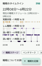 問い合わせ 画像1