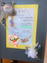 終わった〜!!