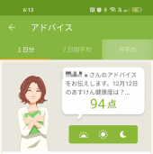 no title 画像1