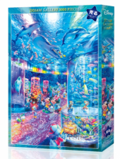 ジグソーパズル 画像2