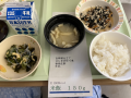 1月7日（火）晴れ