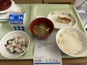 1月8日（水）曇り 画像1