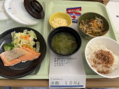 1月8日（水）曇り 画像2