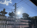 250108　歯科受診
