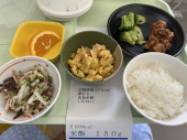 1月９日（木）晴れ時々曇り 画像2