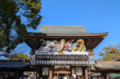 ふ、ふ、ふ、 画像1