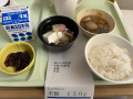 1/11（土）晴れ