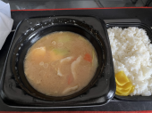 1月16日（木）晴れ 画像2