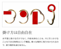 欲しいもの