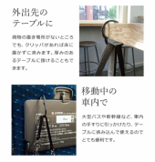 欲しいもの 画像2