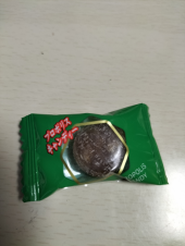 私が頼りにしているもの 画像1