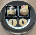 ミケ