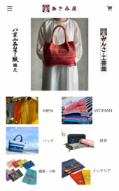 お土産たち♪ 画像2