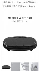 ブルブル② 画像2