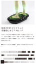 ブルブル②