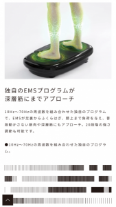 ブルブル② 画像3