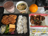 2月16日（日）曇りのち晴れ（少し寒さ緩む） 画像2