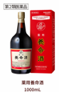 2月20日（木）晴れ時々曇り