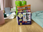 徳のない早起き 画像1