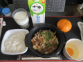 2月27日（木）晴れ時々曇り