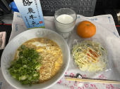 3月2日（日）雨時々止む 画像1