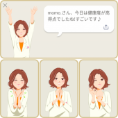 厳しく優しいお姉さん 画像1