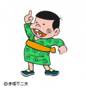 赤塚不二夫さん 画像3