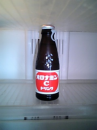 元気はつらつぅ～？