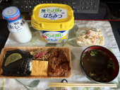 3月22日（土）晴れ ☀️ 画像1
