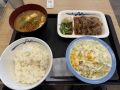 3月24日（月）曇り時々雨