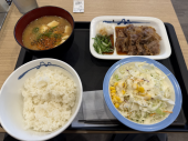 3月24日（月）曇り時々雨 画像2