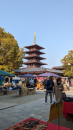 スジャータ と 四天王寺
