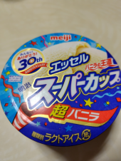2025/3/26/銭湯 画像3