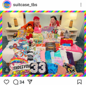 スーツケースが閉まらない！ 画像1