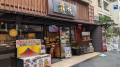 天王寺MIO と 塩昆布屋さん