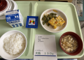 3月30日（日）晴れ  ☀️