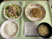 3月31日（月）晴れ ☀️ 画像2