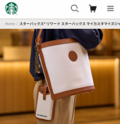 当選♪ 画像1