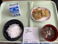 4月4日（金）晴れ ☀️